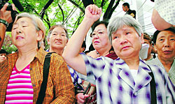 中国残留孤児