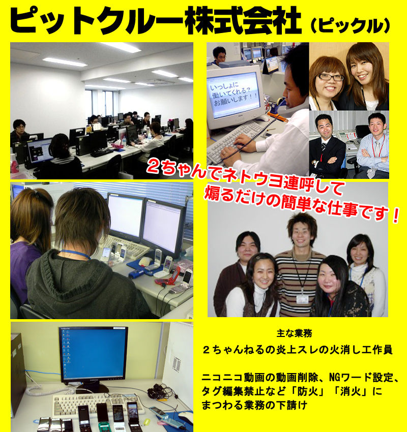 TalesWeaver@GIupart20YouTube>1{ ->摜>2 