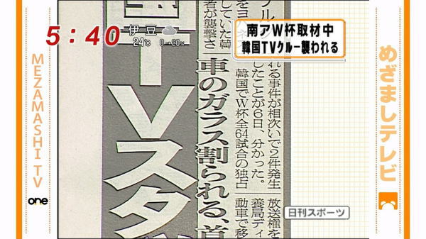 123-2