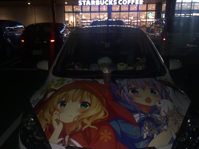 no title