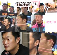 b581