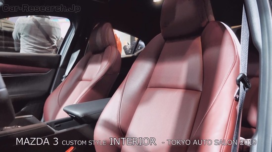 【画像】MAZDA3から大きく変わるマツダの内装、プレミアムブランド狙う。