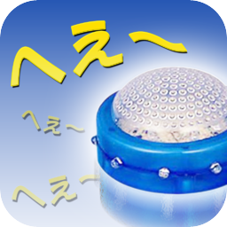 誰も知らないであろう雑学を教えていくスレｗｗｗ