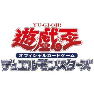 衝撃】俳優の松坂桃李さん、遊戯王のオフ会に参加してしまう