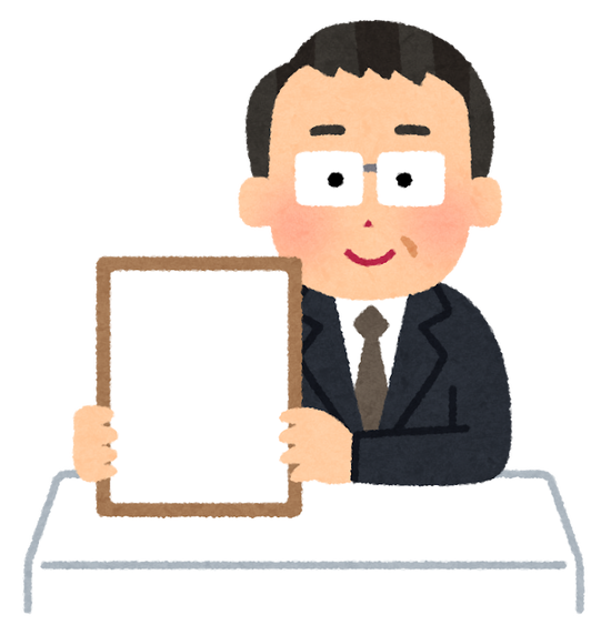 【朗報】新元号を「平成3」にすれば万事解決wwwww