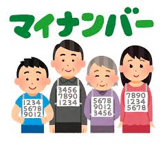 ダウンロード