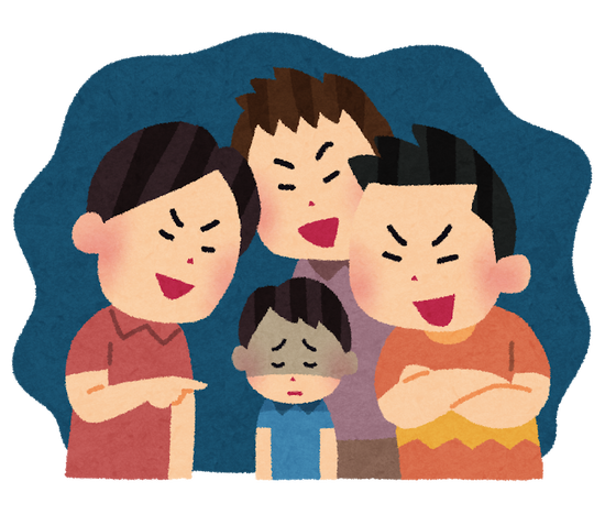 いじめっ子「あの時はいじめてごめんな」