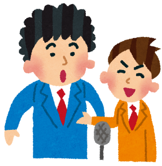 【悲報】お笑い芸人、いつの間にか王者だらけwwwww