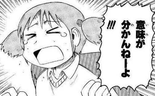 88888