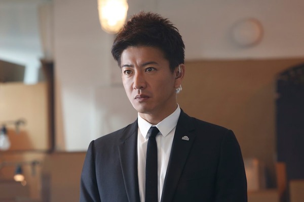 bg_kimura