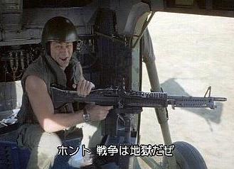 res0257