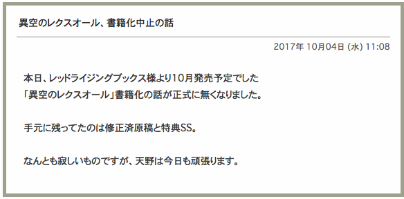 ¥¹¥¯¥ê¡¼¥ó¥·¥ç¥Ã¥È 2019-02-10 1.18.07 AM