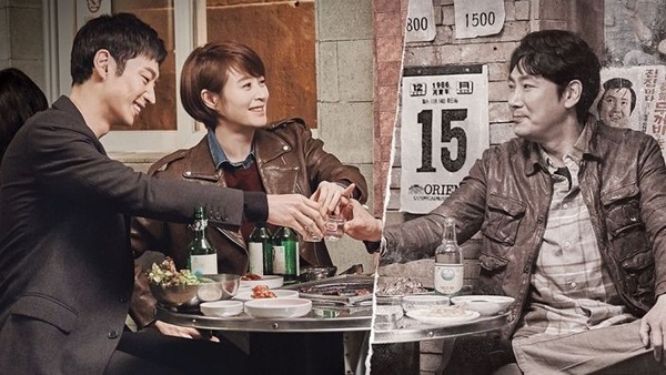 82042e8729854ce00c7887e95c198e40--best-kdrama-signal