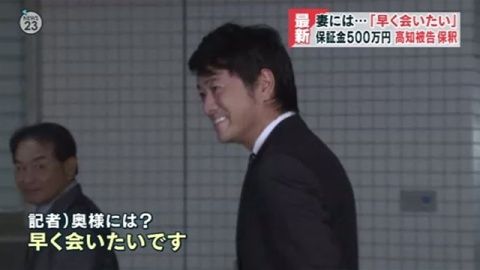 Tbs_news_65042_6f76_1