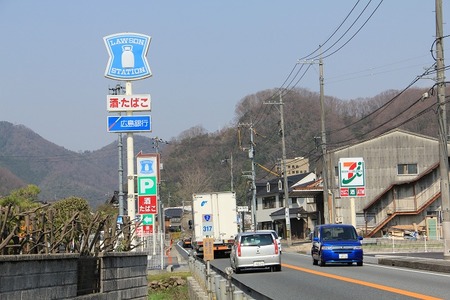 b0095061_6133818