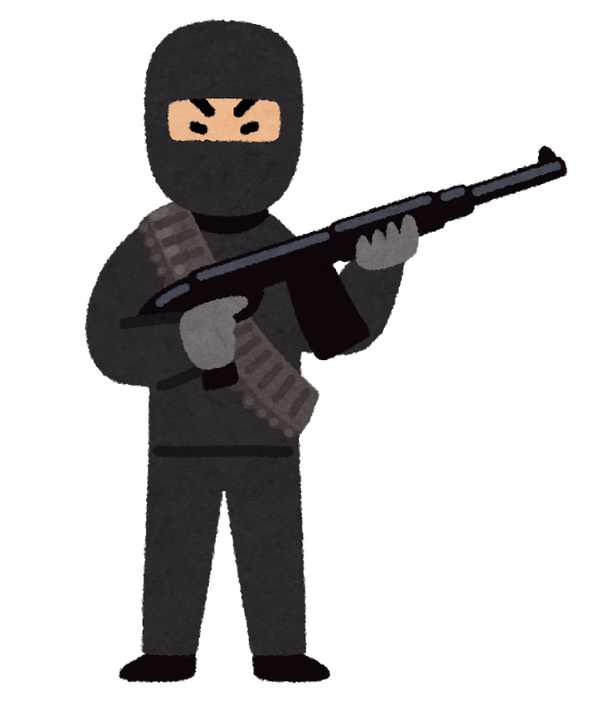 war_terrorist