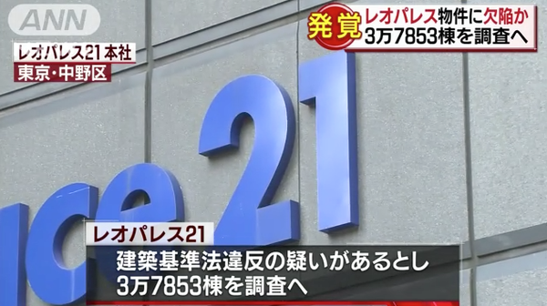 ¥¹¥¯¥ê¡¼¥ó¥·¥ç¥Ã¥È 2018-05-30 3.37.42 AM