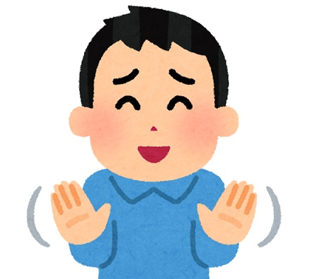 fjtuk