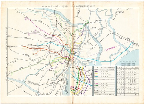 03-a71b5