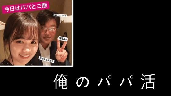 16D49D3E-A0D2-4E27-B8B6-06A656E63CC9