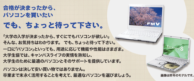 pc01