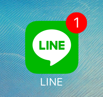 naver-line-update-7-1-0-iphone-undeletable-notification-badge