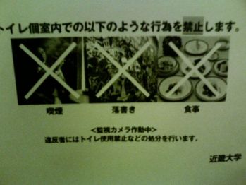 a642337a