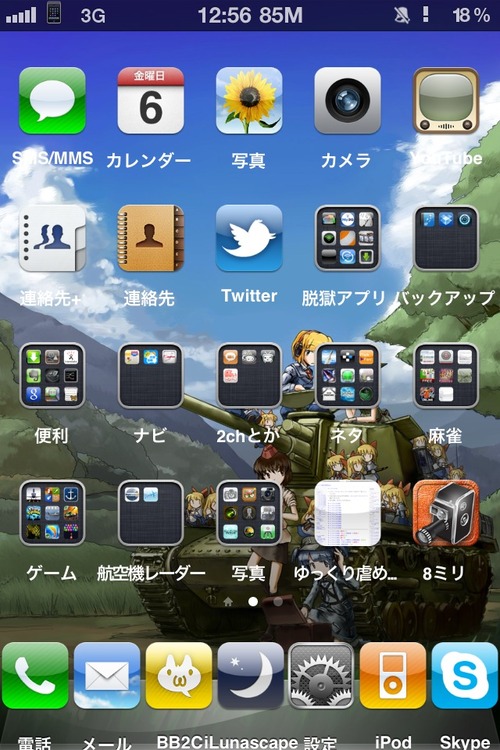 azuYi_K9BQw