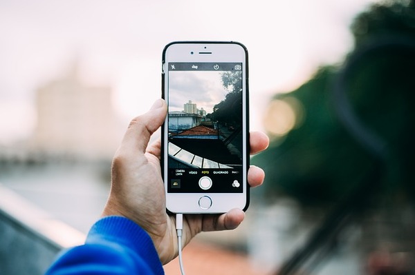 iPhone_1489744659