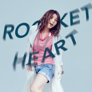 rocket_tsujou_h1_otosi-300x297