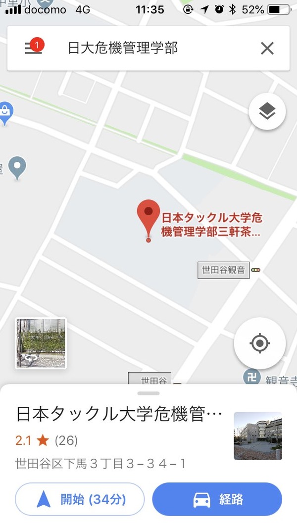 Dd7c536VQAUBQyF