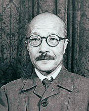 Tojo_wearing_tie
