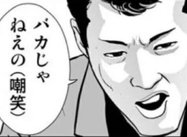 tdukfyul