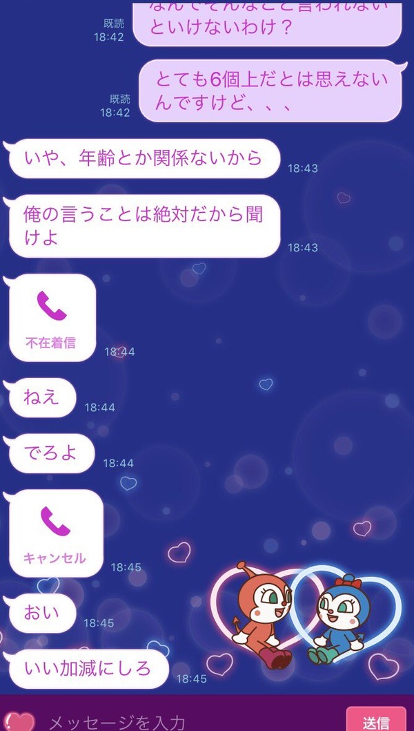 DKPVBogUIAAyQhp
