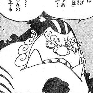 8928