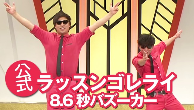 maxっjresdefault