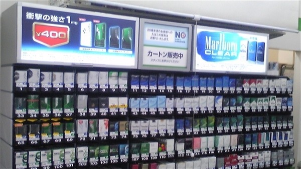 コンビニ タバコ
