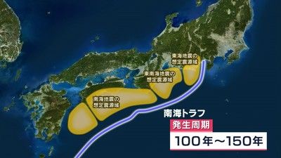 20180621-10000001-mbsnews-000-2-view