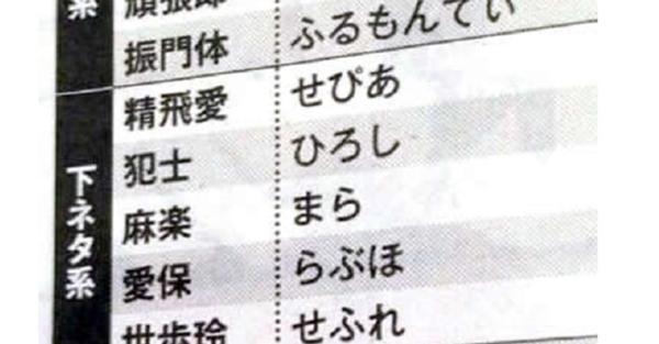 eyecatch