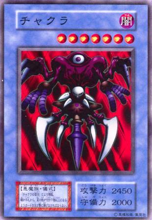 1074