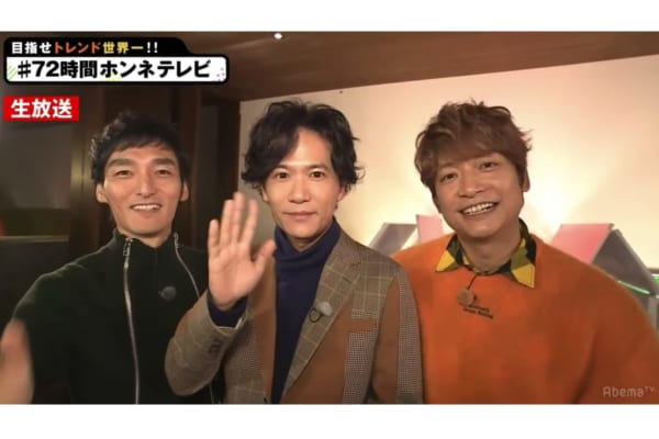 sirabee20171103honnnetv1-600x400