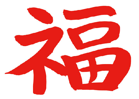 c,