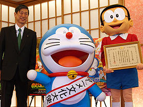 doraemon