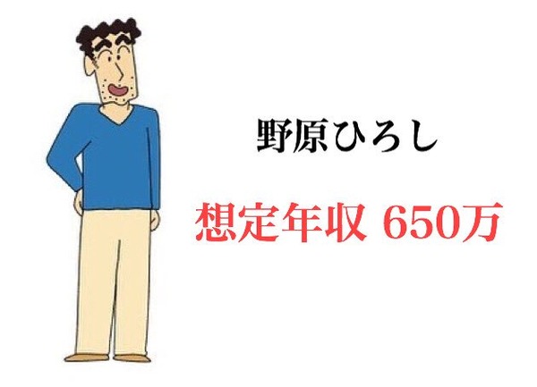 Ddt8NpLVMAAuZfp