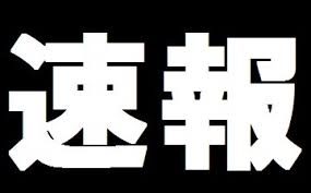 ¥À¥¦¥ó¥í¡¼¥É (1)