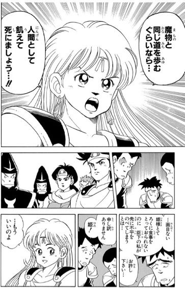 2014-09-23-11-18-58
