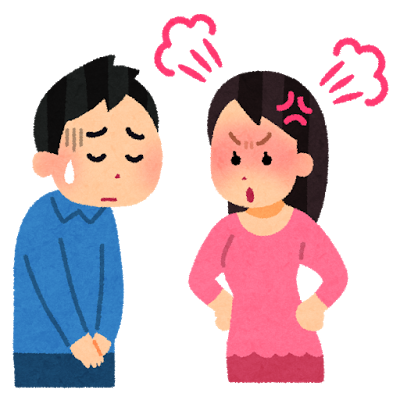 couple_okoru_woman