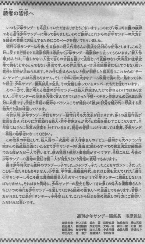 20150822211330