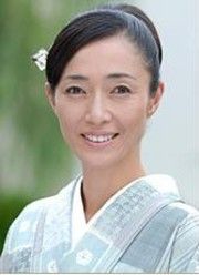 tamaki