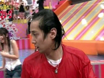 hage